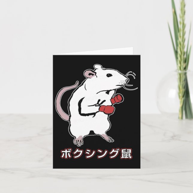 Carte Souris de boxe drôle japonais (Devant)