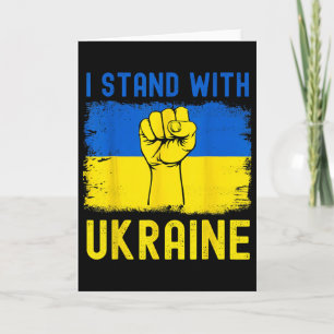 Carte Soutenez le drapeau de l'Ukraine Je suis avec l'Uk