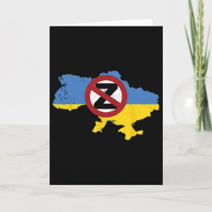Carte Soutenez l'Ukraine Je suis avec l'Ukraine 2