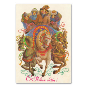 Carte soviétique avec la cavalerie du Nouvel An