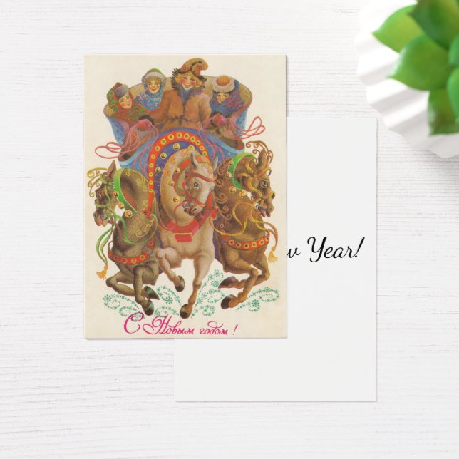 Carte soviétique avec la cavalerie du Nouvel An (Bureau)
