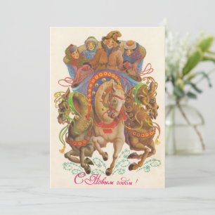 Carte soviétique avec la cavalerie du Nouvel An