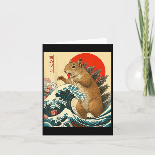 Carte Squirrelzilla Écureuil Art Japonais Cadeau Drôle H (Devant)