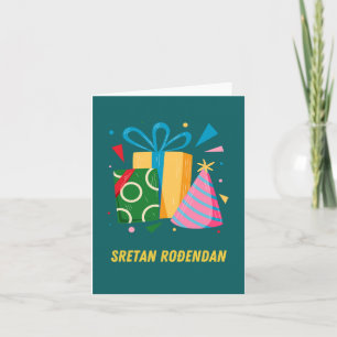 Carte Sretan rođendan, Joyeux anniversaire croate