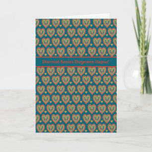 Carte St Dwynwen Coeurs rouge et vert, Salutation galloi