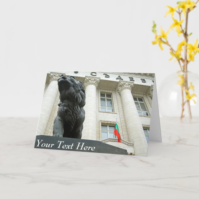 Carte Statue de lion personnalisable, Sofia, Bulgarie (Fleur jaune)