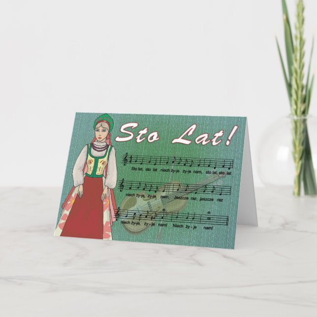 Carte Sto Lat Song (Devant)