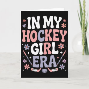 Carte Style de patinoire à l'ère de ma fille de hockey