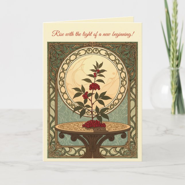 Carte Sumac de l'Aube, un symbole du renouveau de Nowruz (Devant)