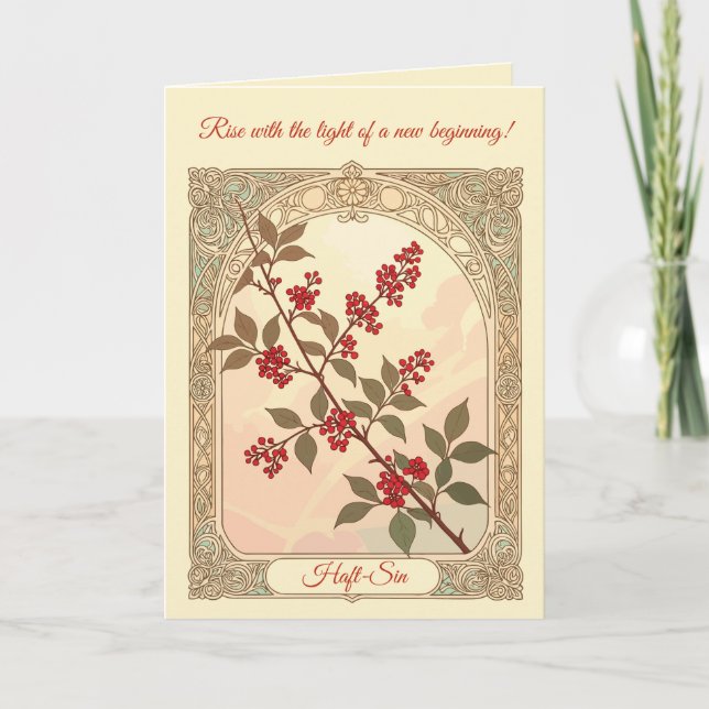 Carte Sunrise of Renewal Sumac and the Spirit of Nowruz (Devant)