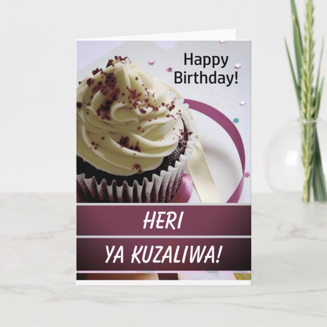 Carte Swahili Heri ya Kuzaliwa Joyeux anniversaire (Devant)