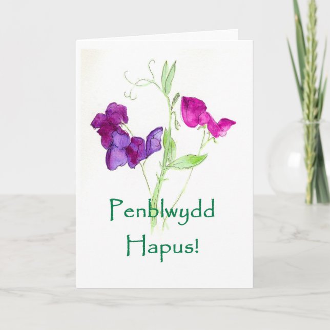 Carte Sweet Peas Birthday Card (Devant)