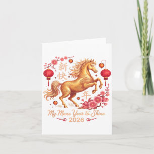 Carte Sy 2026 Crazy Horse Lady Mane Année pour briller F