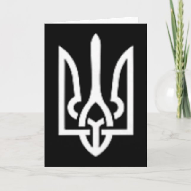 Carte Symbole de la Trident ukrainienne - Tryzub Patriot (Devant)