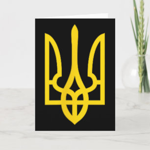 Carte Symbole de l'emblème Stand With Ukraine Soutien Uk
