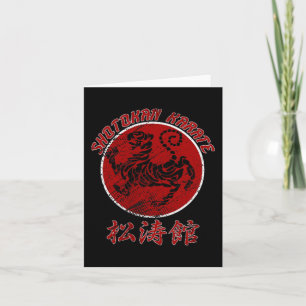 Carte Symbole de tigre de karaté Shotokan arts martiaux
