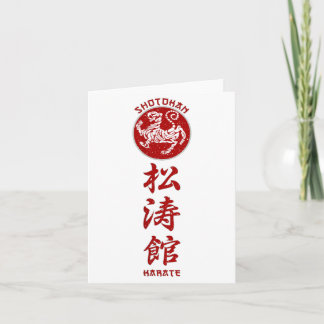 Carte Symbole de tigre de karaté Shotokan arts martiaux