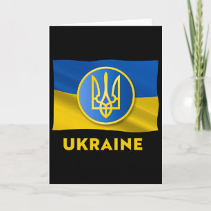 Carte Symbole d'État ukrainien - Drapeau de l'Ukraine