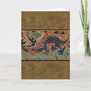 Carte Symbole dragon chinois Antique asiatique