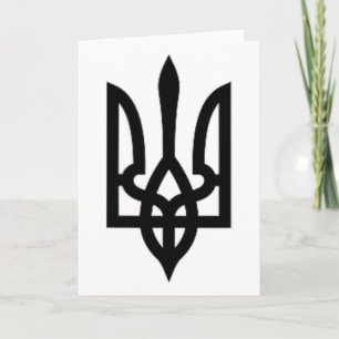 Carte Symbole du trident de l'Ukraine