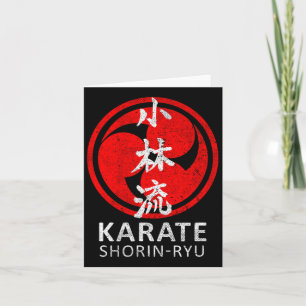 Carte Symbole karaté Shorin Ryu Kanji Japon Martial Art 