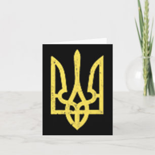 Carte Symbole trident ukrainien - L'Ukraine soutient Pat