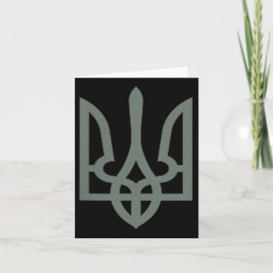 Carte Symbole trident ukrainien Tryzub Emblem