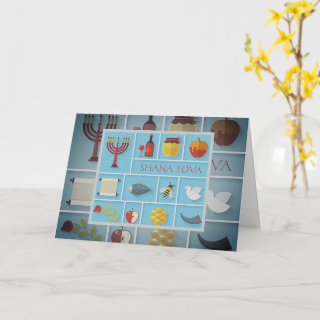 Carte Symboles Rosh Hashanah Belle salutation (Fleur jaune)