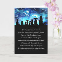 Sympathie avec le poème spirituel des animaux Ciel