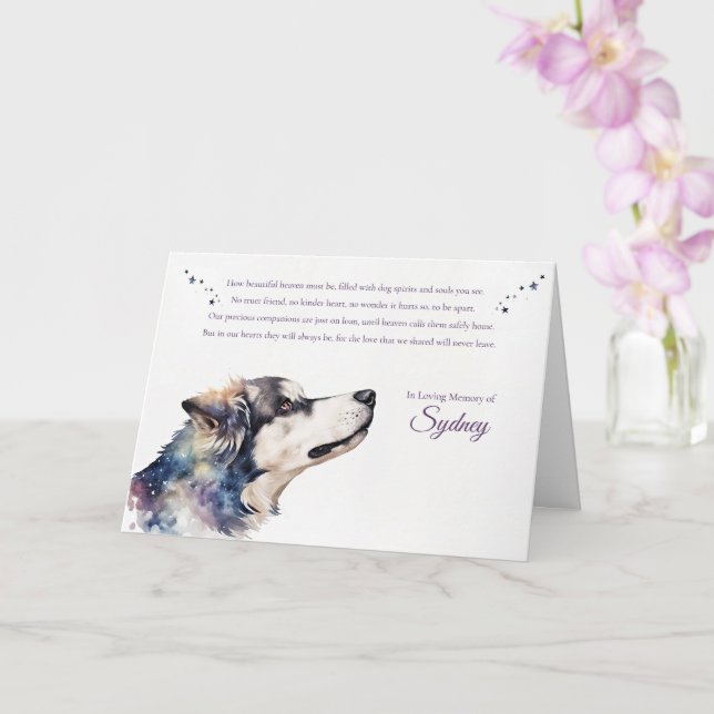 Carte Sympathie du chien Condoléances Nom personnalisé (Orchidée)