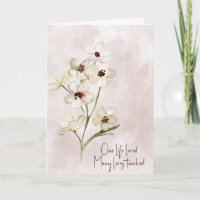 Sympathie florale rose