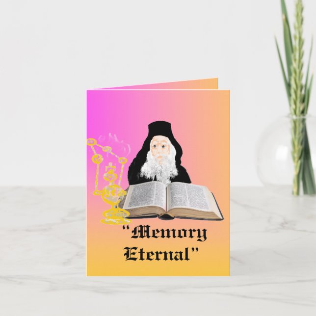 Carte Sympathie : Mémoire Interne . (Devant)