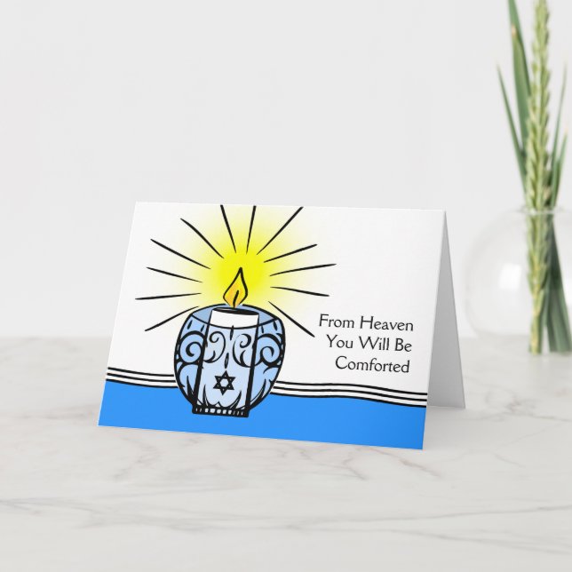 Carte Sympathie Thématique Juive Du Ciel (Devant)