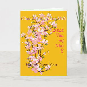 Carte Tết Bonne Année Happy New Year Xuân