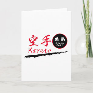 Carte T Shirt Ceinture Noire de Karaté 