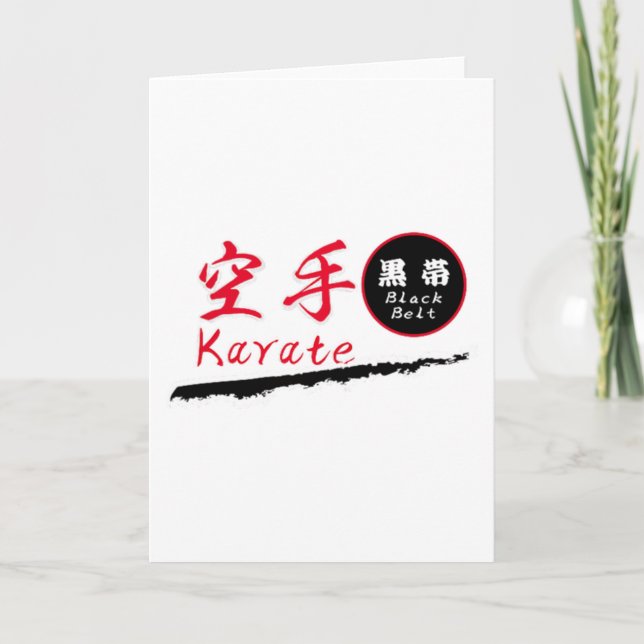 Carte T Shirt Ceinture Noire de Karaté  (Devant)