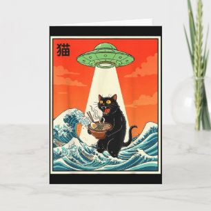 Carte T-shirt drôle d'anime japonais Ufo Ramen Chat Homm
