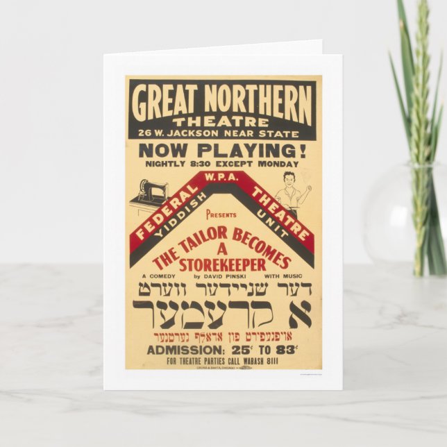 Carte Tailleur Yiddish de théâtre WPA 1938 (Devant)