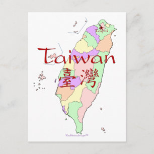Carte Taiwan