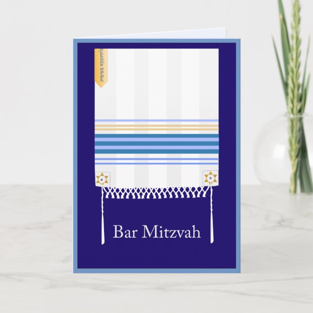 Carte "Tallit" Bar Mitzvah (Devant)