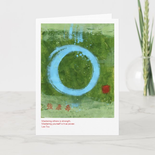 Carte Tao fort (Devant)