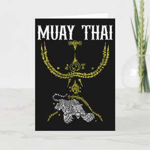 Carte Tatouage de tigre Sak Yant Muay Thai Kickboxing As