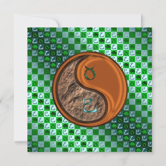 Carte Taureau & Serpent de Bois (Devant)