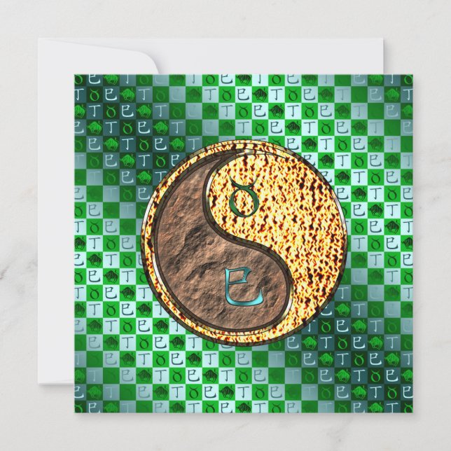 Carte Taureau & Serpent de Feu (Devant)