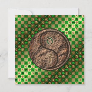 Carte Taurus et Rat de la Terre