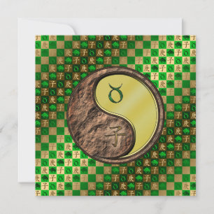 Carte Taurus et rat métallique