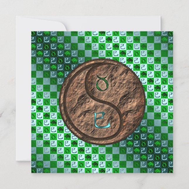 Carte Taurus et Serpent de Terre (Devant)