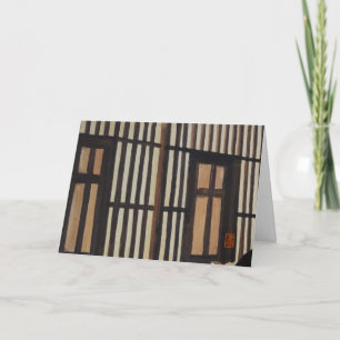 Carte Tearoom Closeup "Les portes d'écran Shoji"