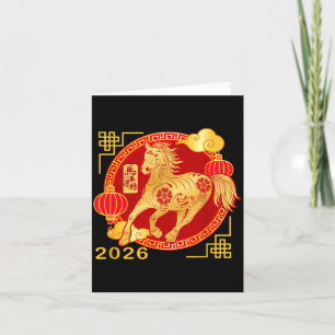 Carte Tee du cheval du Nouvel An chinois, cheval drôle C