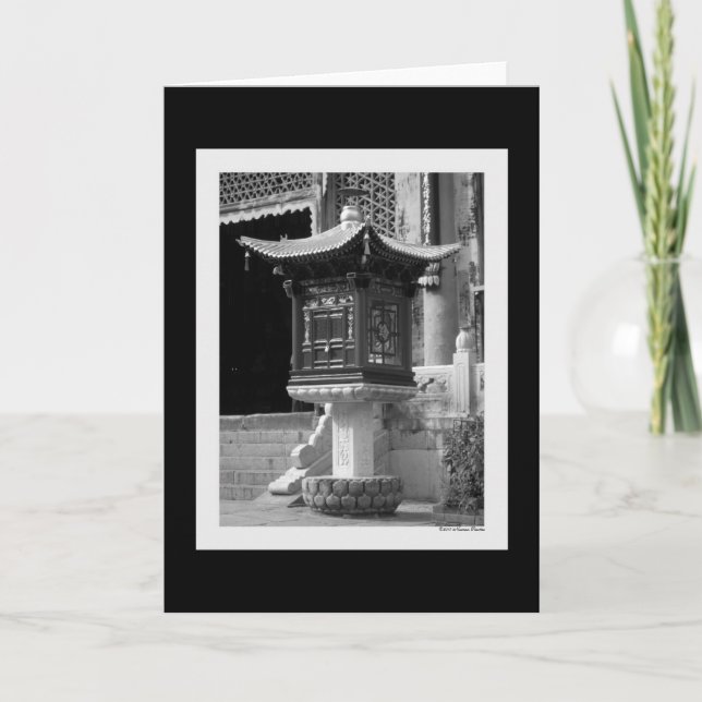 Carte Temple Lampe (Devant)